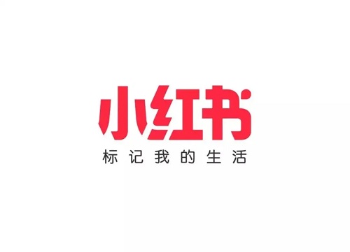 怎么利用小紅書來拓展自己的商務(wù)市場？