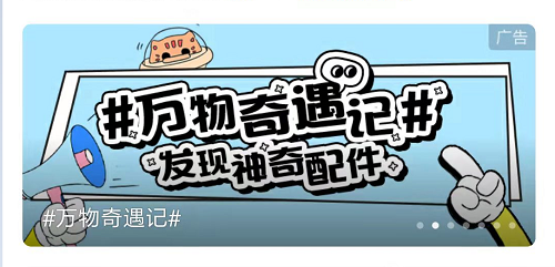 微博付費(fèi)推廣好做嗎？效果怎么樣？