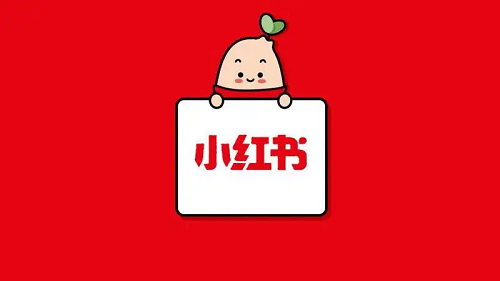 為什么要做小紅書(shū)推廣？ 個(gè)人企業(yè)都合適做嗎？