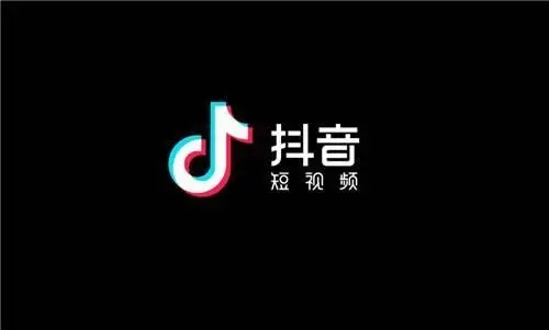 在抖音上做推廣需要多少錢呢？