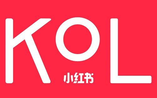 什么是kol？小紅書kol能什么作用？