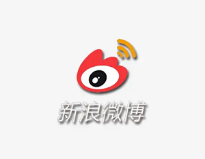 微博信息流廣告是怎么樣的？有什么優(yōu)勢(shì)？