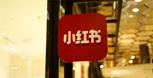 小紅書門店推廣