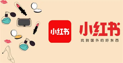 如何進(jìn)行小紅書(shū)推廣