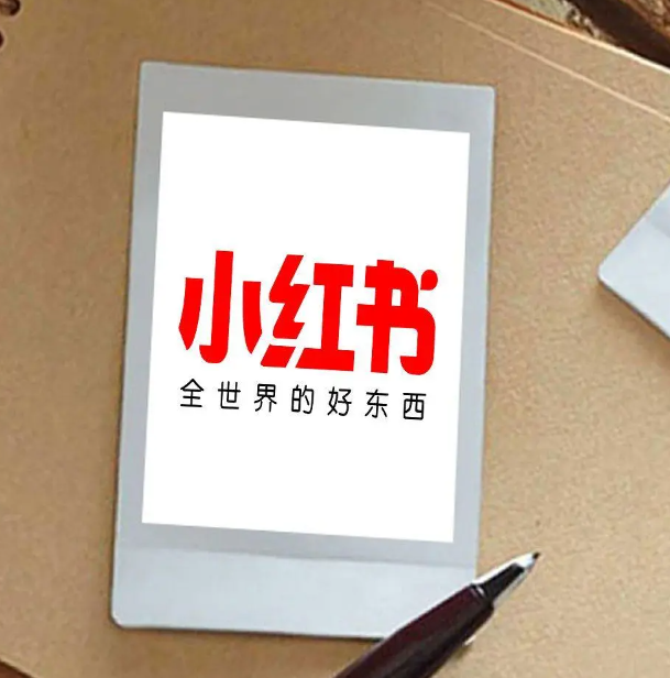 干貨！品牌小紅書(shū)投放怎么做？看這一篇就夠了！